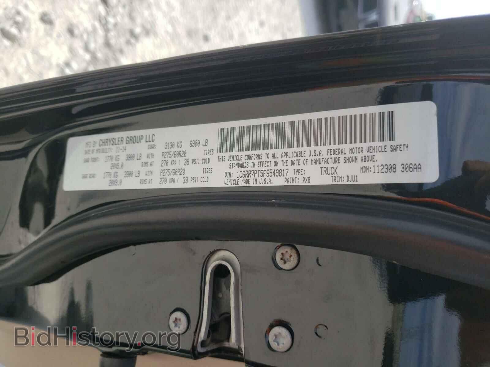 2015 RAM 1500 - VIN: 1C6RR7PT5FS549817 - Photo 10