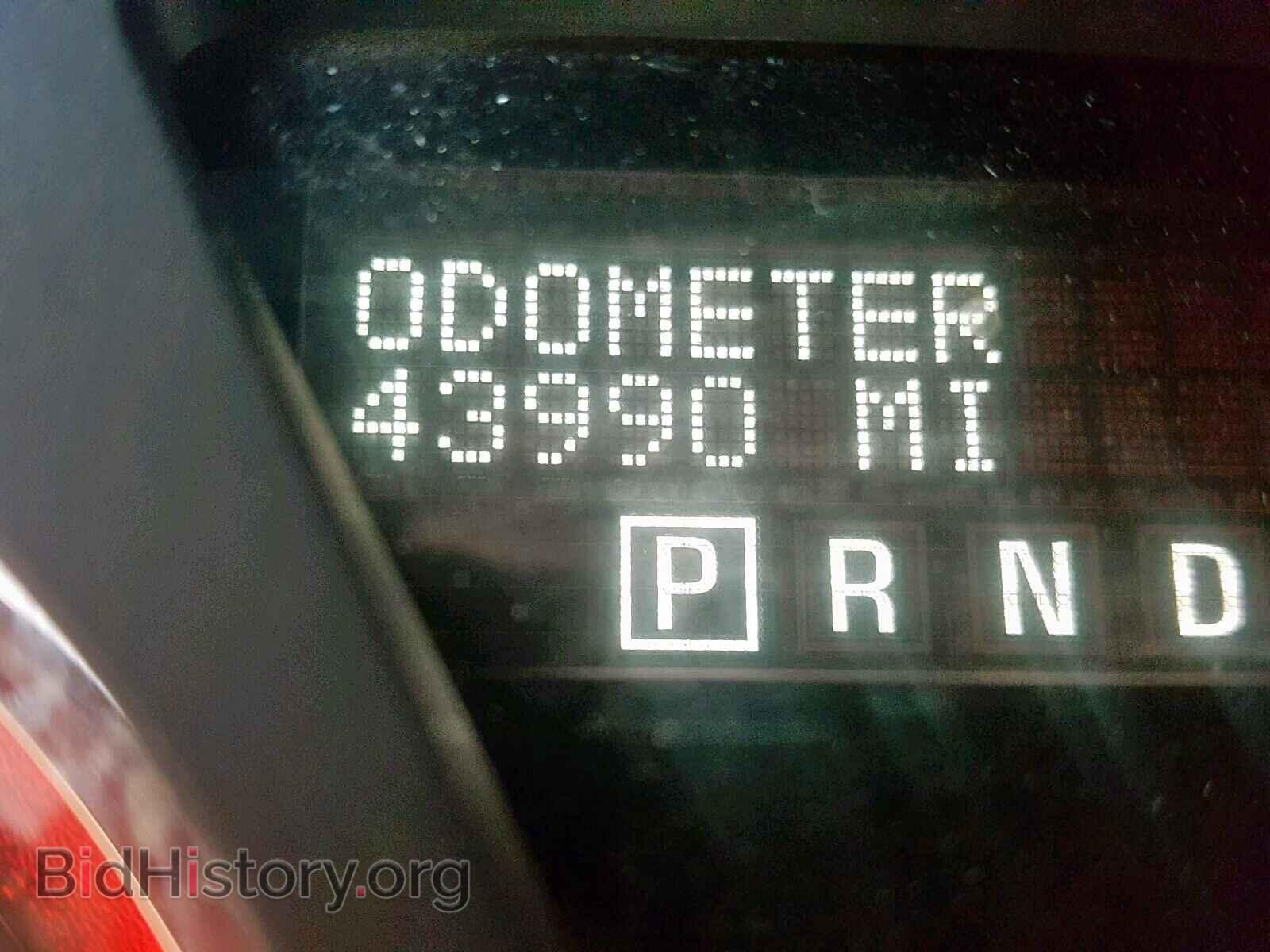 2014 GMC ACADIA DEN - VIN: 1GKKVTKD1EJ357334 - Photo 8