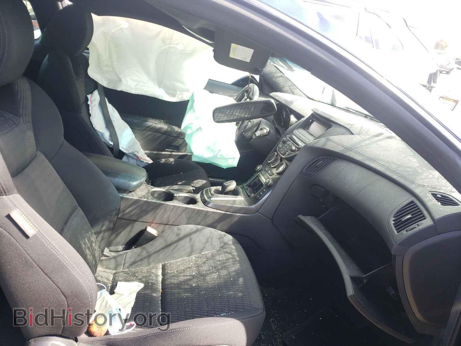 2015 HYUNDAI GENESIS - VIN: KMHHU6KJ7FU123761 - Фото 5