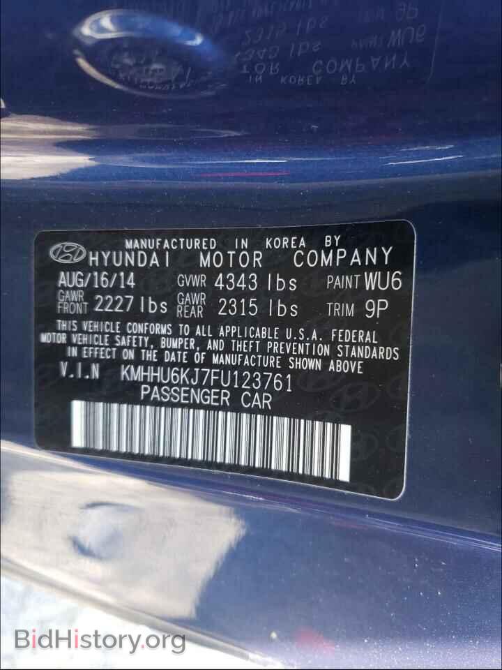 2015 HYUNDAI GENESIS - VIN: KMHHU6KJ7FU123761 - Фото 10