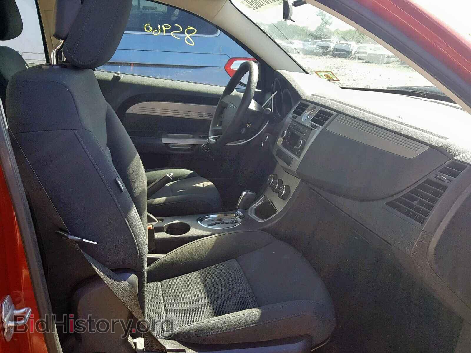 2010 CHRYSLER SEBRING - VIN: 1C3CC4FB1AN226237 - Фото 5