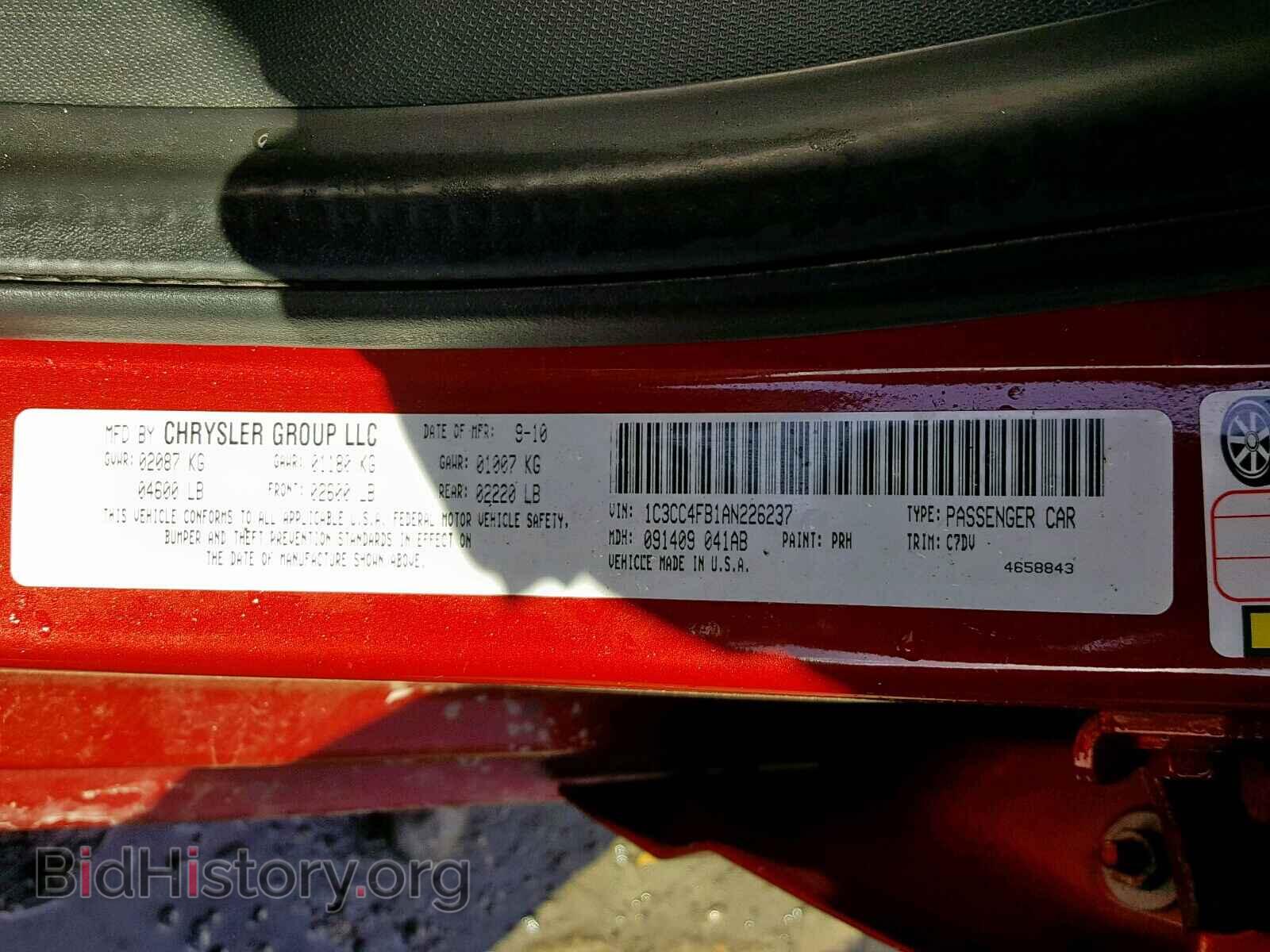 2010 CHRYSLER SEBRING - VIN: 1C3CC4FB1AN226237 - Фото 10