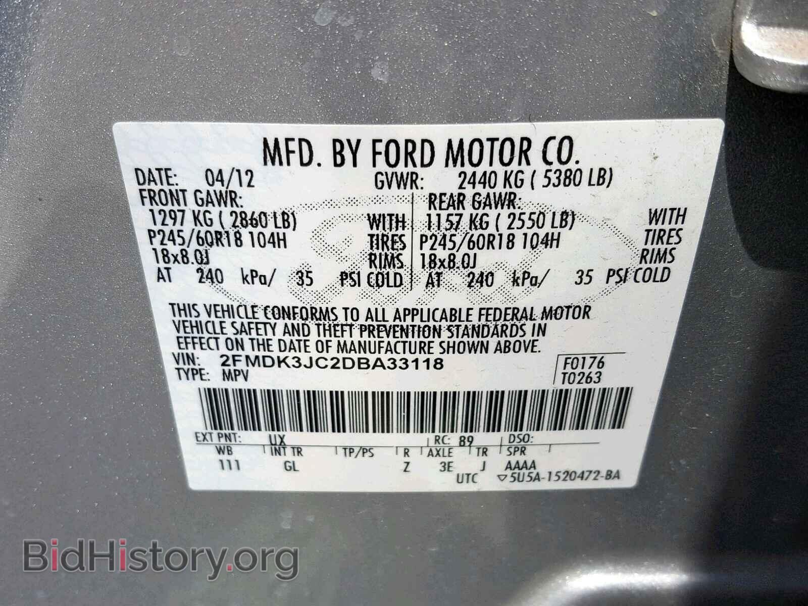 2013 FORD EDGE SEL - VIN: 2FMDK3JC2DBA33118 - Photo 10