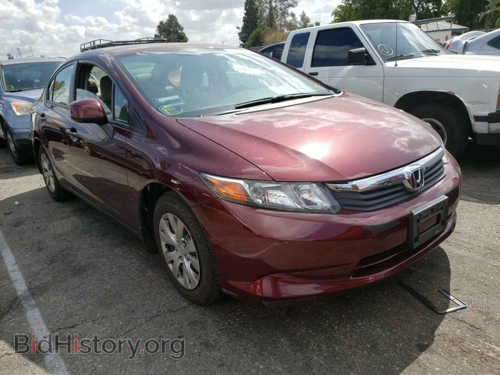 Фотография 19XFB2F54CE384041 - HONDA CIVIC 2012