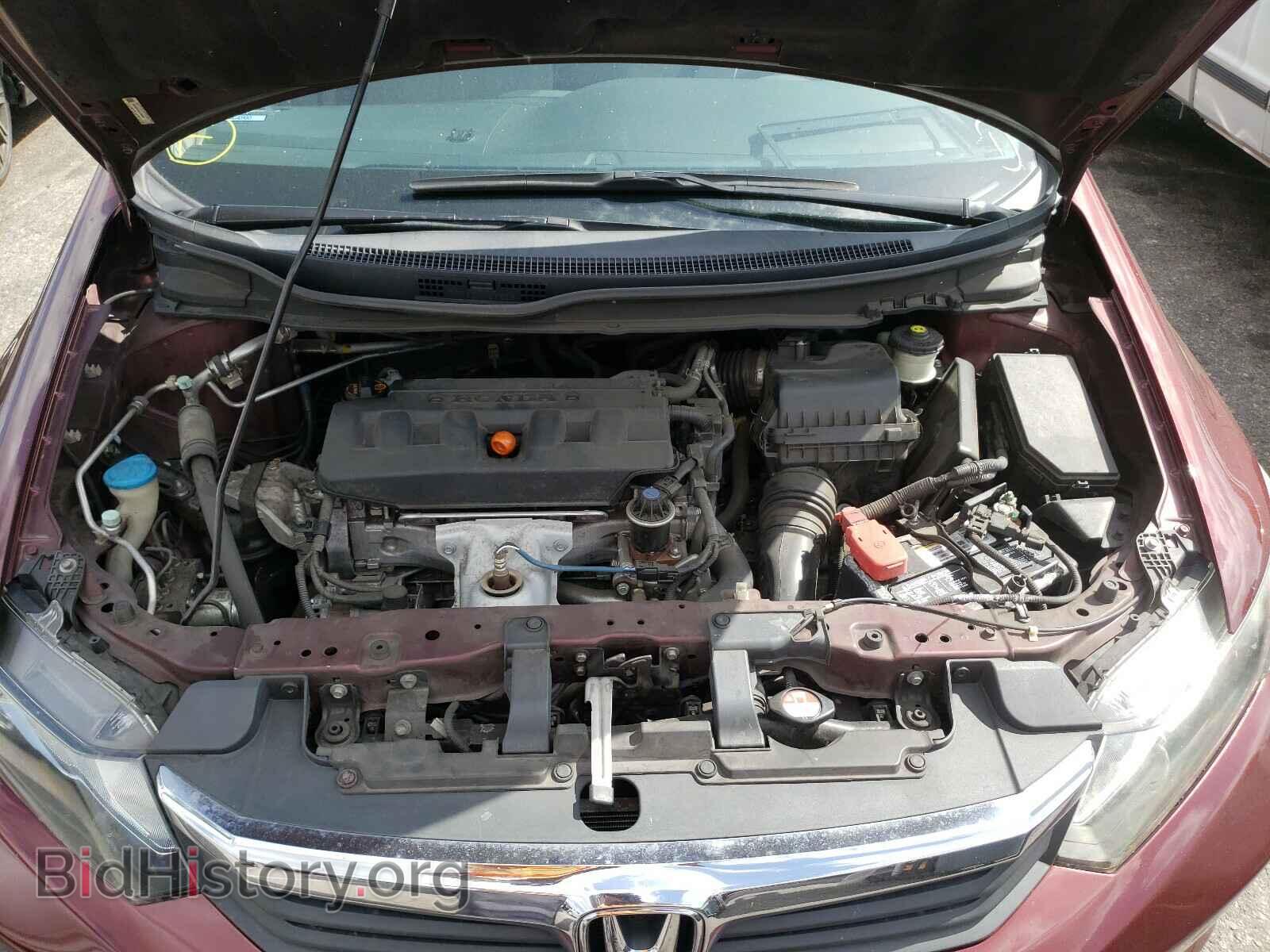2012 HONDA CIVIC - VIN: 19XFB2F54CE384041 - Фото 7