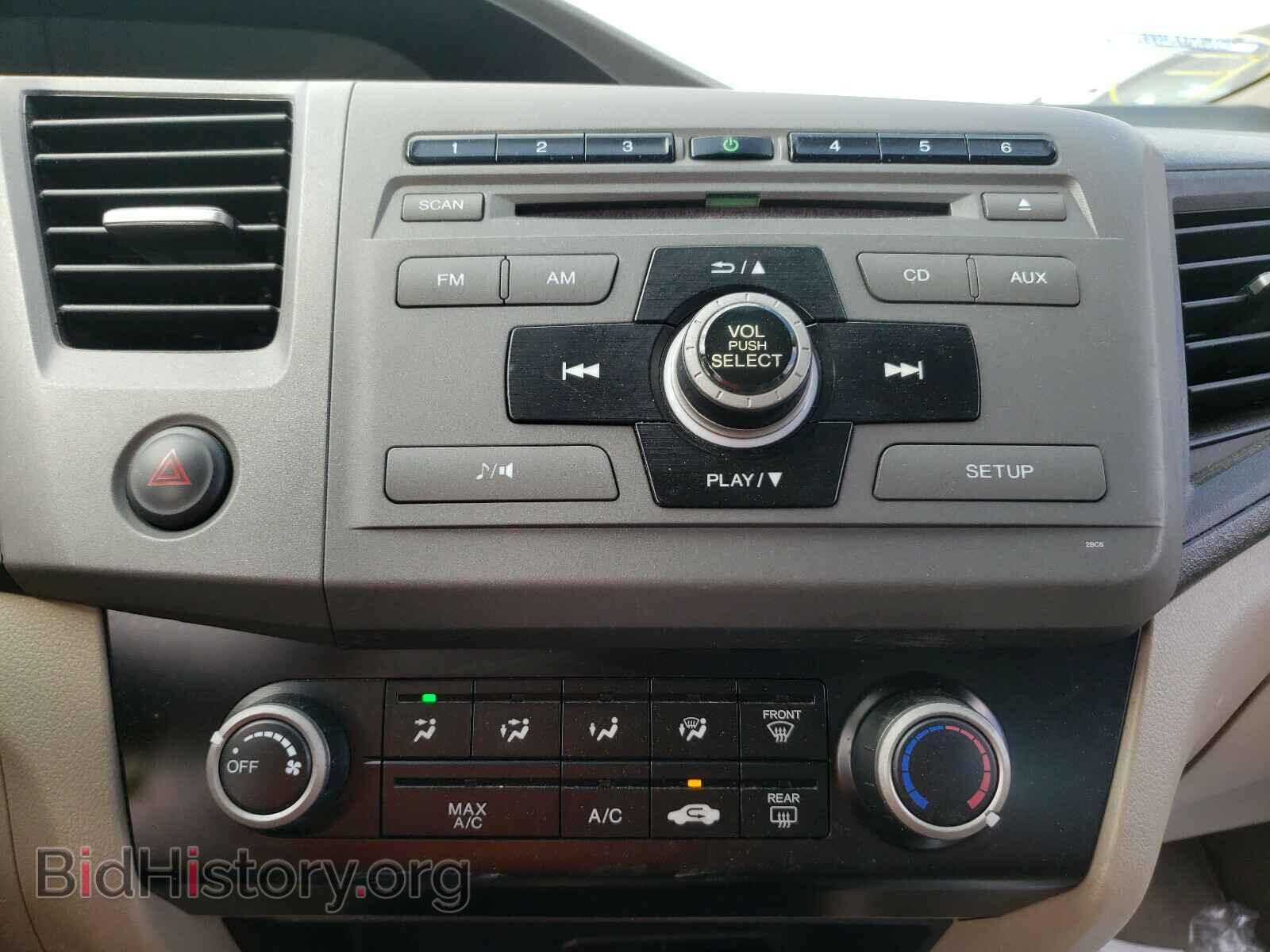 2012 HONDA CIVIC - VIN: 19XFB2F54CE384041 - Фото 9