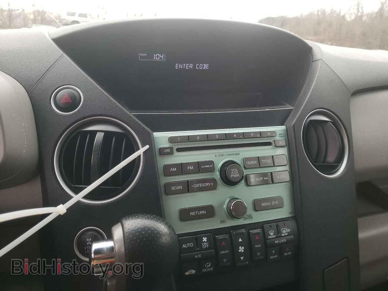 2011 HONDA PILOT - VIN: 5FNYF4H40BB022861 - Фото 9