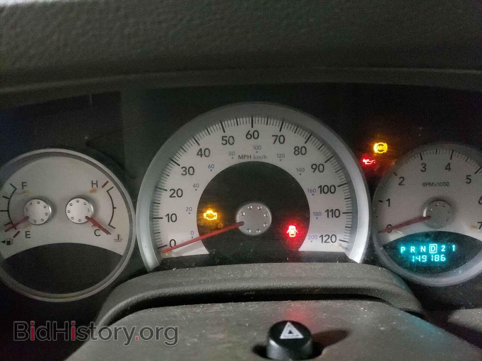 2006 DODGE DURANGO - VIN: 1D4HB48266F171385 - Photo 8