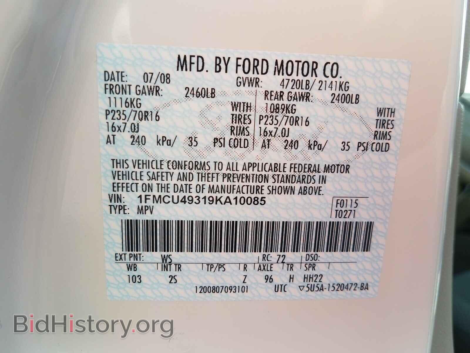 2009 FORD ESCAPE - VIN: 1FMCU49319KA10085 - Фото 10