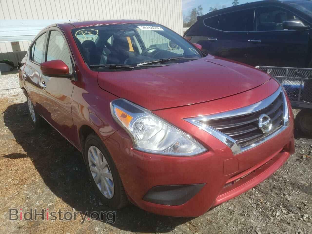 Фотография 3N1CN7AP3HL864481 - NISSAN VERSA 2017
