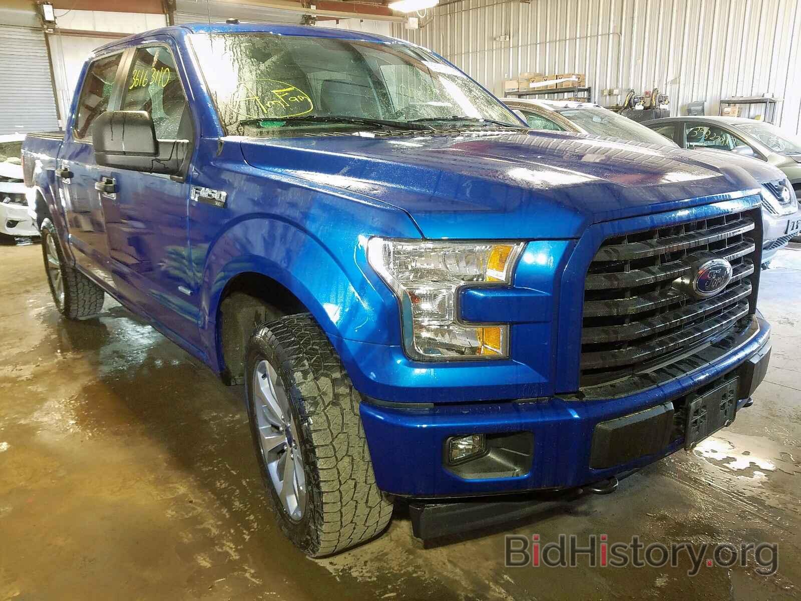 Photo 1FTEW1EP3HFC00475 - FORD F150 2017