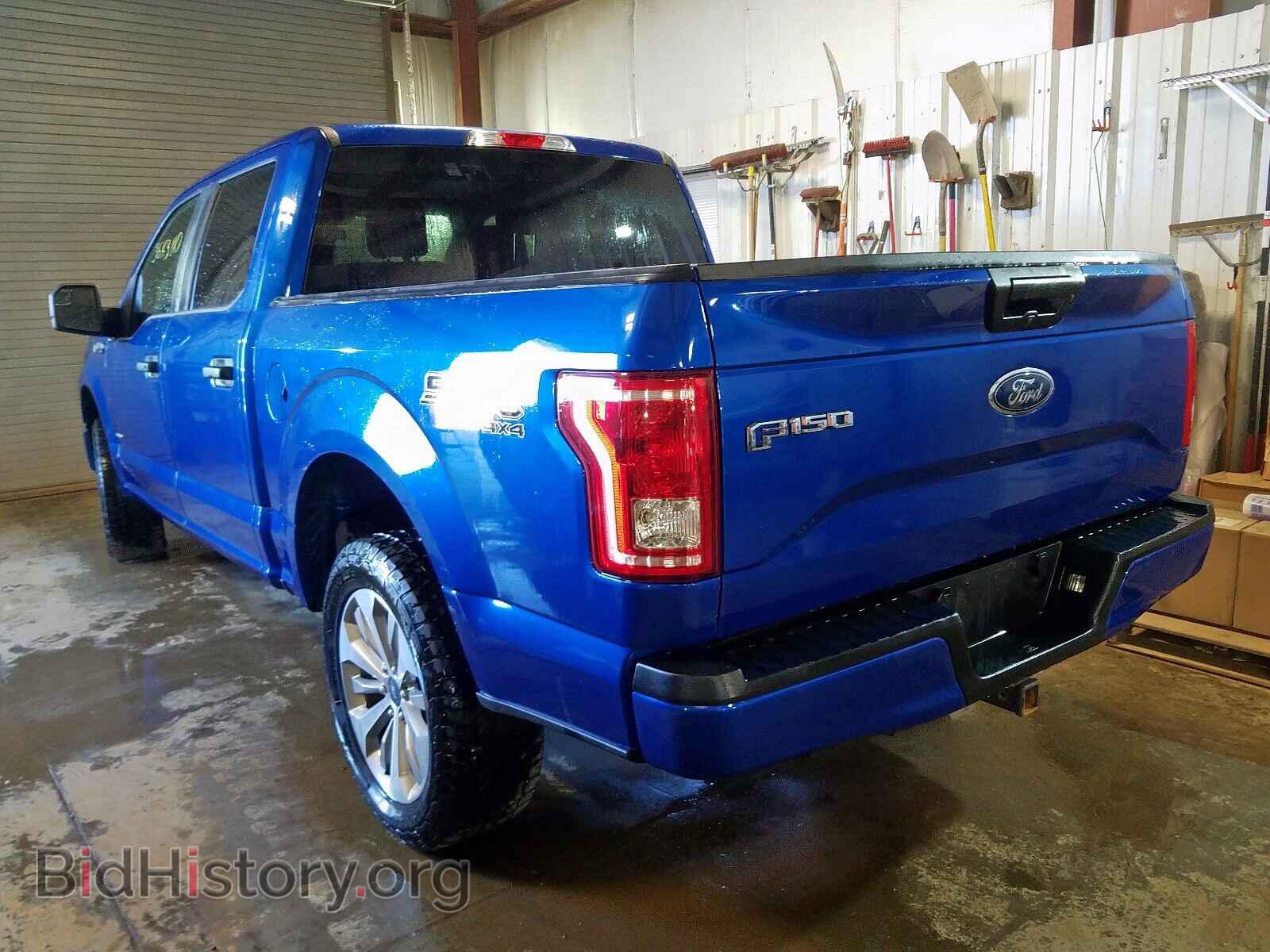 2017 FORD F150 - VIN: 1FTEW1EP3HFC00475 - Фото 3
