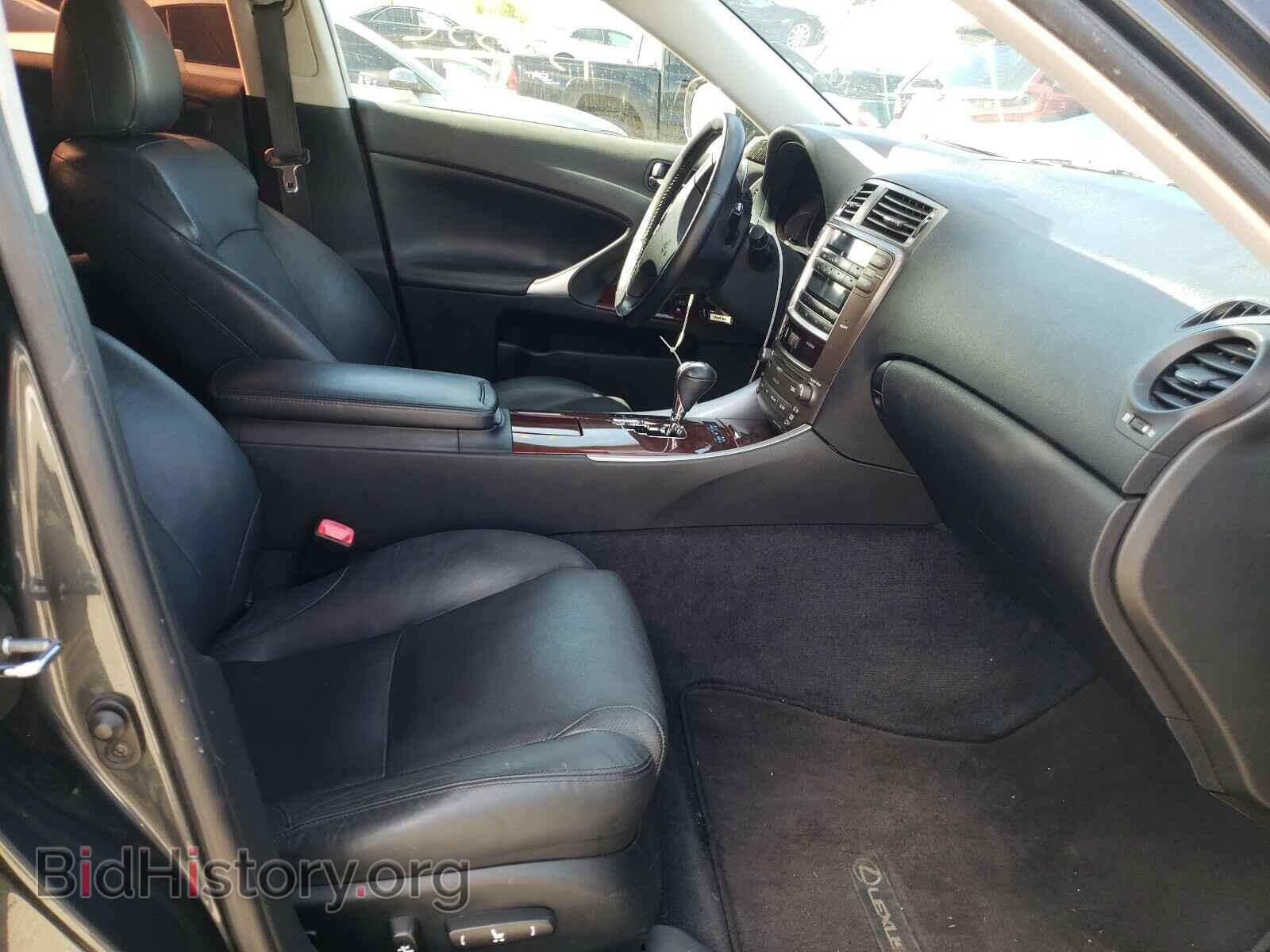 2007 LEXUS IS - VIN: JTHBK262675027366 - Фото 5