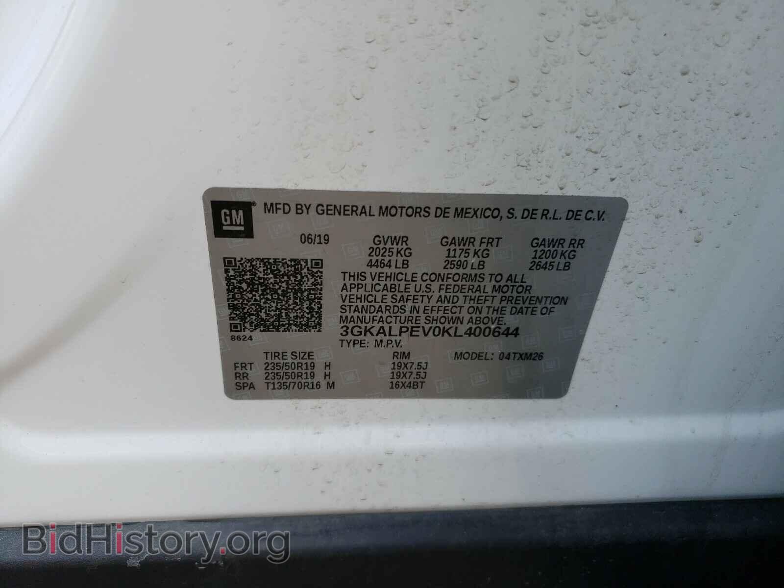 2019 GMC TERRAIN - VIN: 3GKALPEV0KL400644 - Фото 10