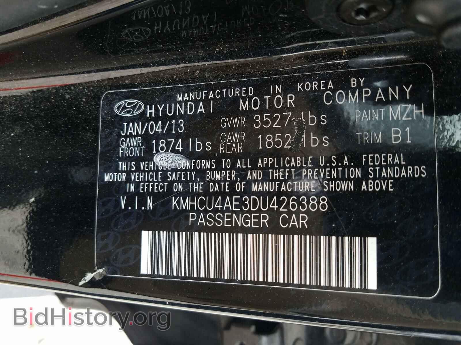 2013 HYUNDAI ACCENT - VIN: KMHCU4AE3DU426388 - Фото 10