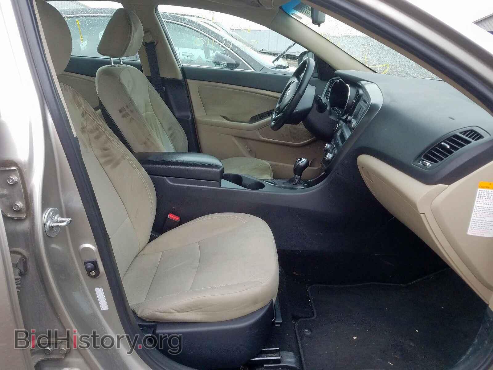 2013 KIA OPTIMA - VIN: KNAGM4AD3D5043149 - Photo 5