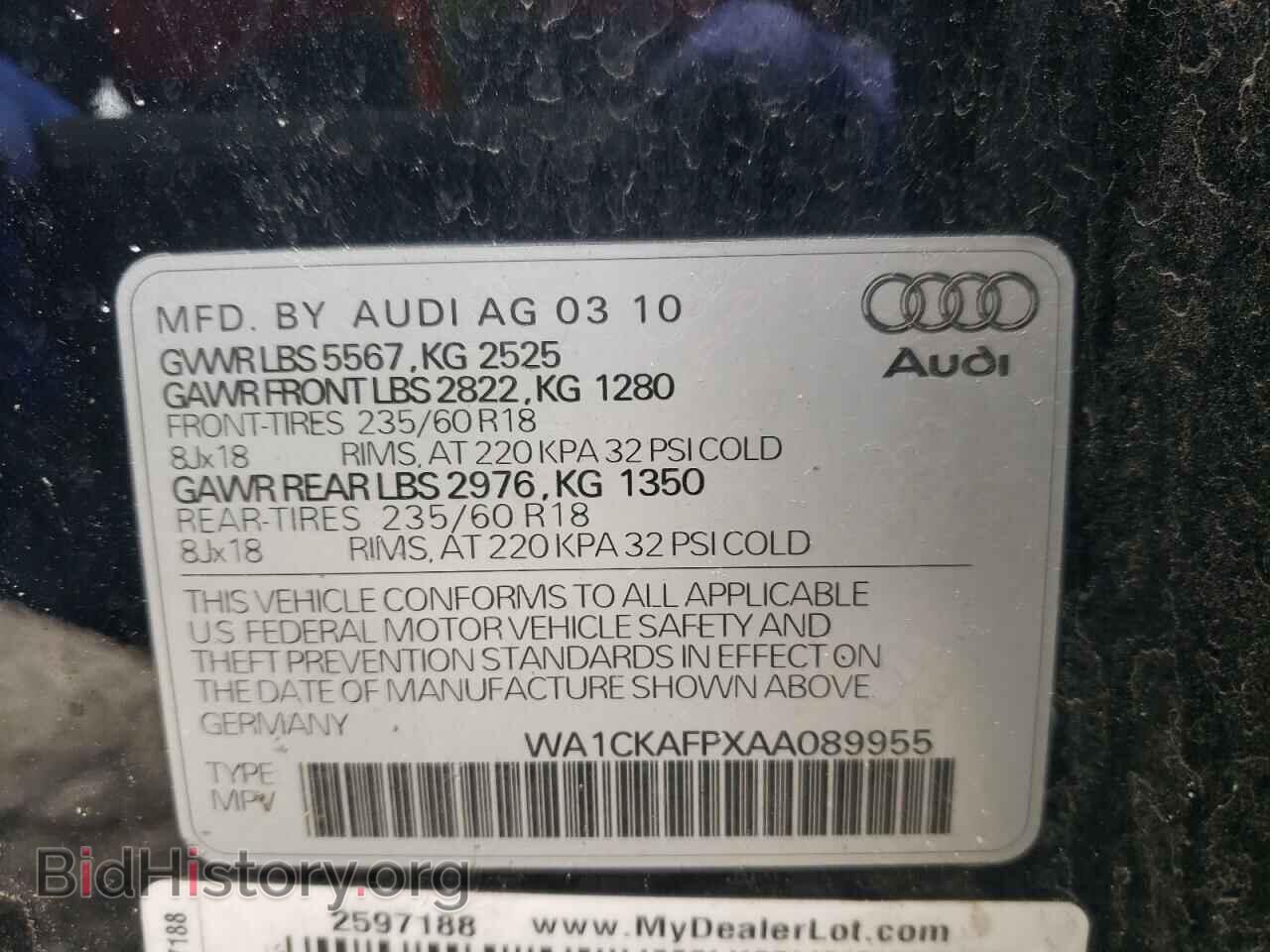 2010 AUDI Q5 - VIN: WA1CKAFPXAA089955 - Фото 10