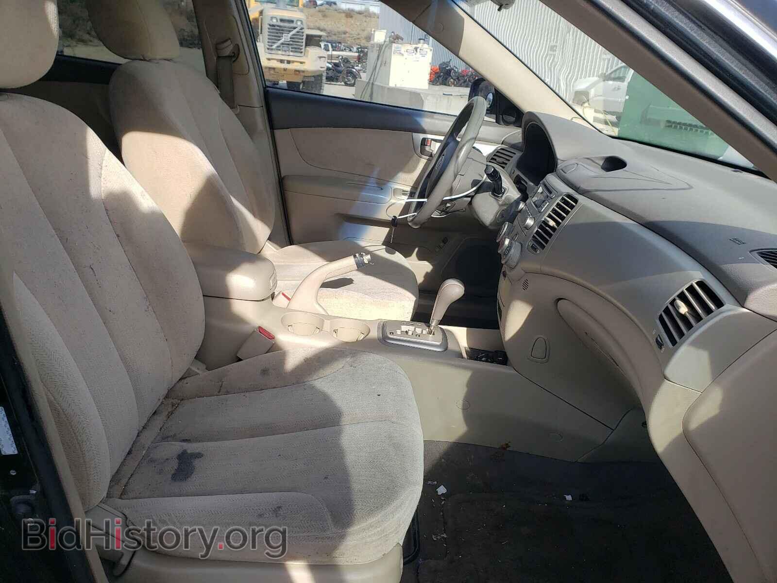 2008 KIA OPTIMA - VIN: KNAGE123785178254 - Фото 5