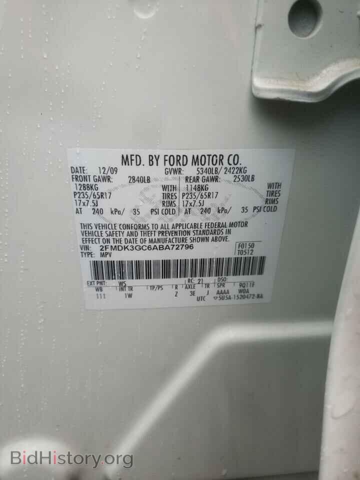 2010 FORD EDGE - VIN: 2FMDK3GC6ABA72796 - Фото 10