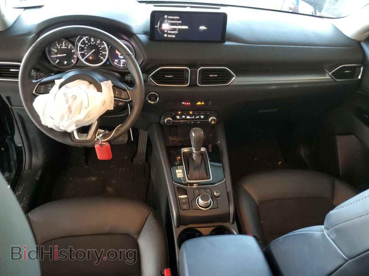 2021 MAZDA CX-5 - VIN: JM3KFBCM4M0486858 - Фото 8
