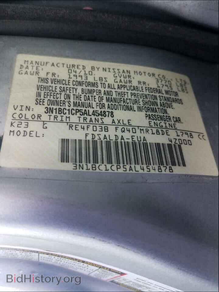 2010 NISSAN VERSA - VIN: 3N1BC1CP5AL454878 - Фото 10