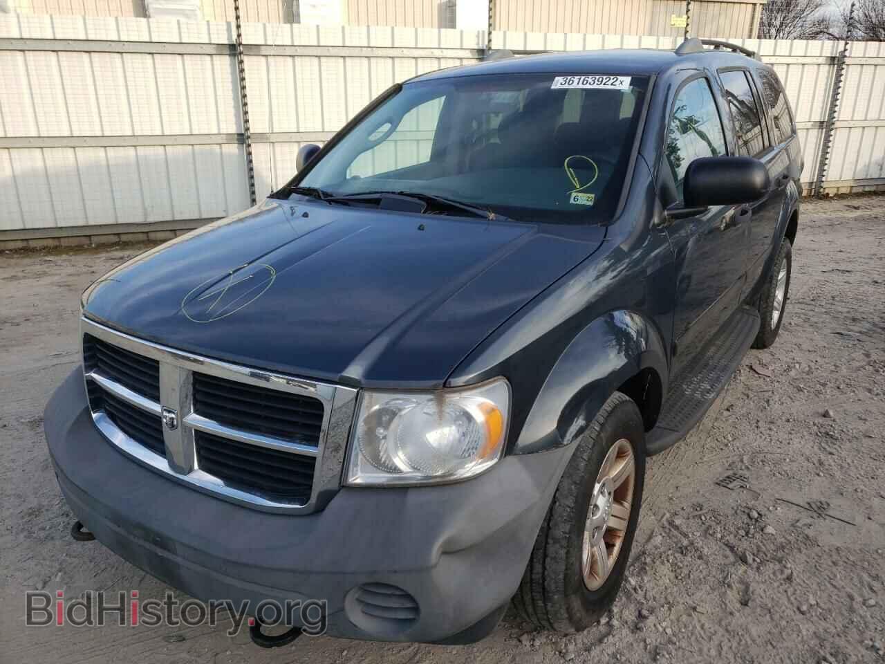 2007 DODGE DURANGO - VIN: 1D8HB38P87F568053 - Photo 2