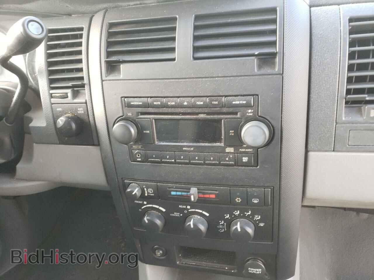 2007 DODGE DURANGO - VIN: 1D8HB38P87F568053 - Photo 9