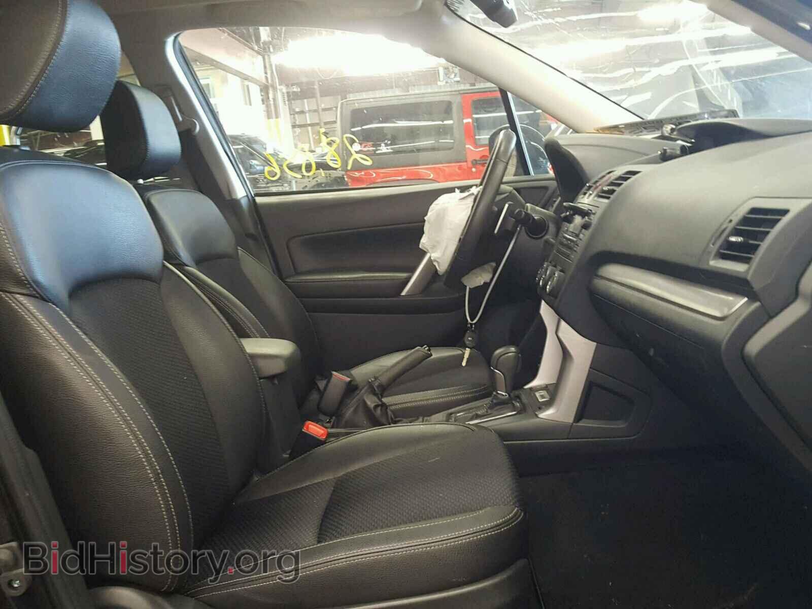 2015 SUBARU FORESTER - VIN: JF2SJGDC7FH810336 - Photo 5