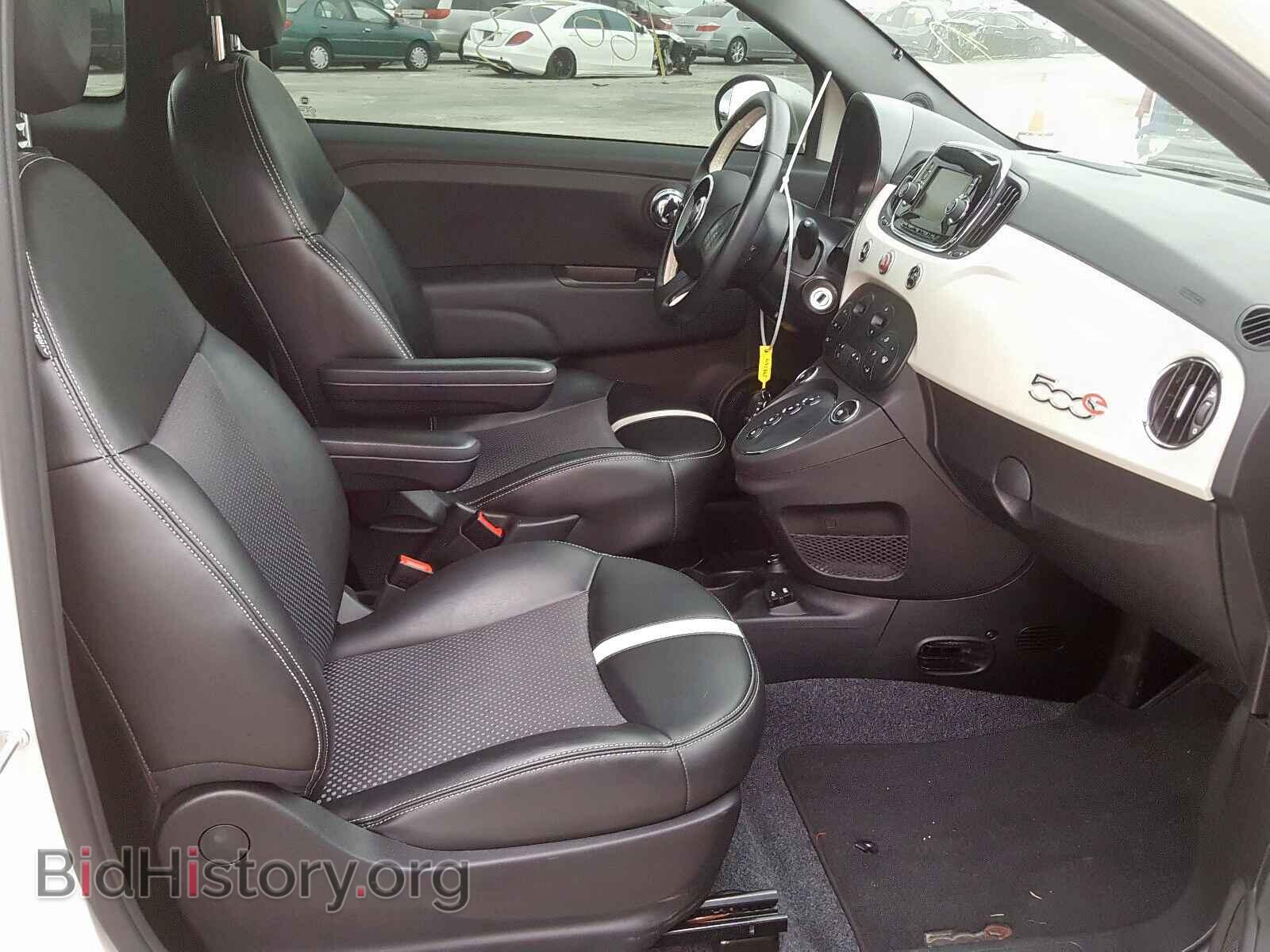 2017 FIAT 500 - VIN: 3C3CFFGE2HT598384 - Фото 5