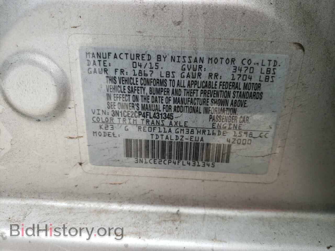 2015 NISSAN VERSA - VIN: 3N1CE2CP4FL431345 - Фото 10
