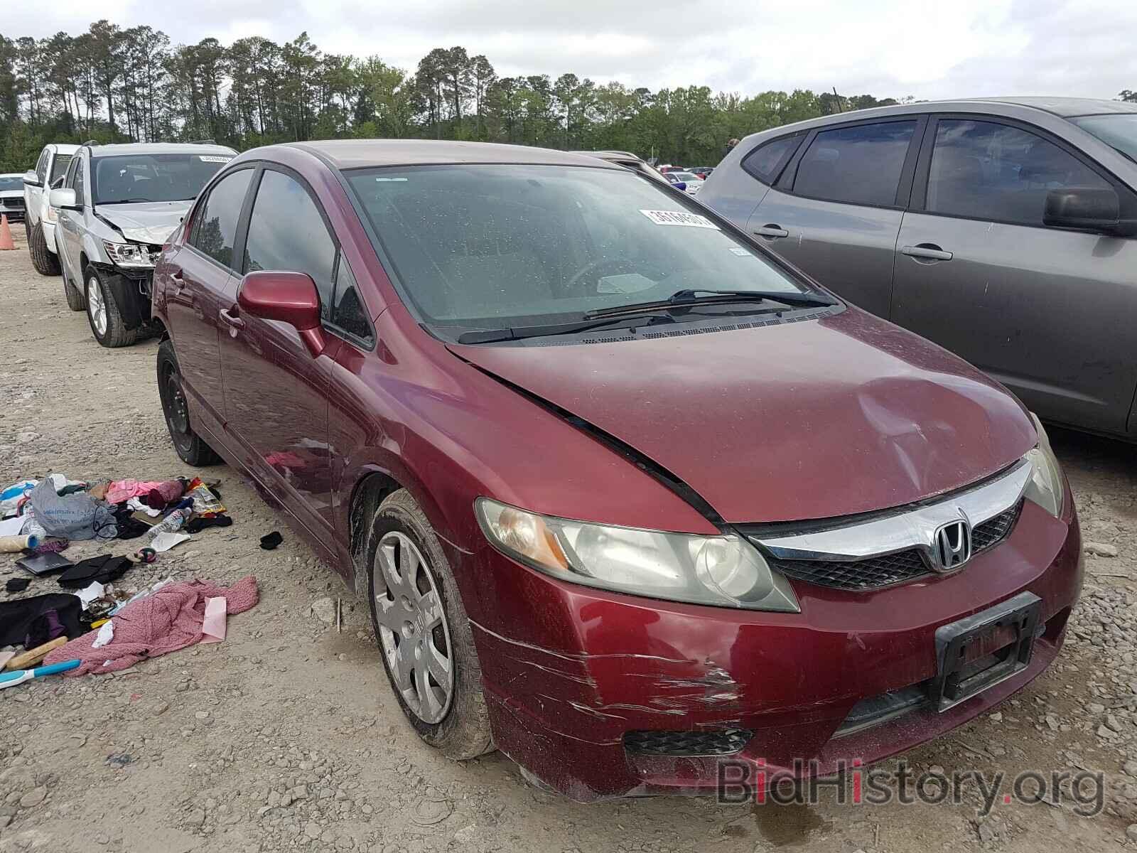 Photo 19XFA1F5XBE016250 - HONDA CIVIC 2011