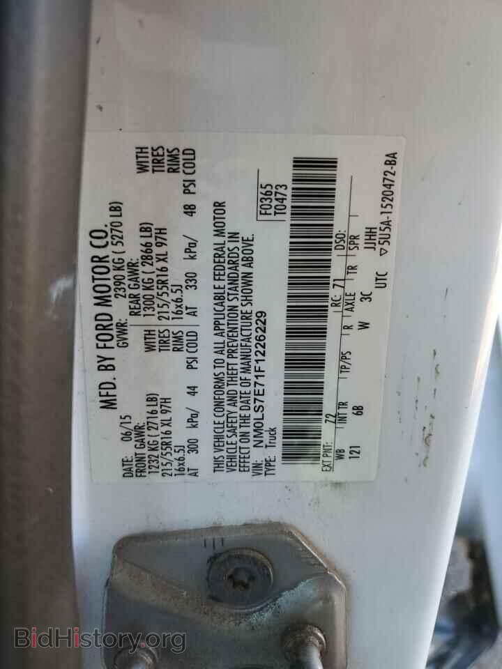 2015 FORD TRANSIT - VIN: NM0LS7E71F1226229 - Photo 13