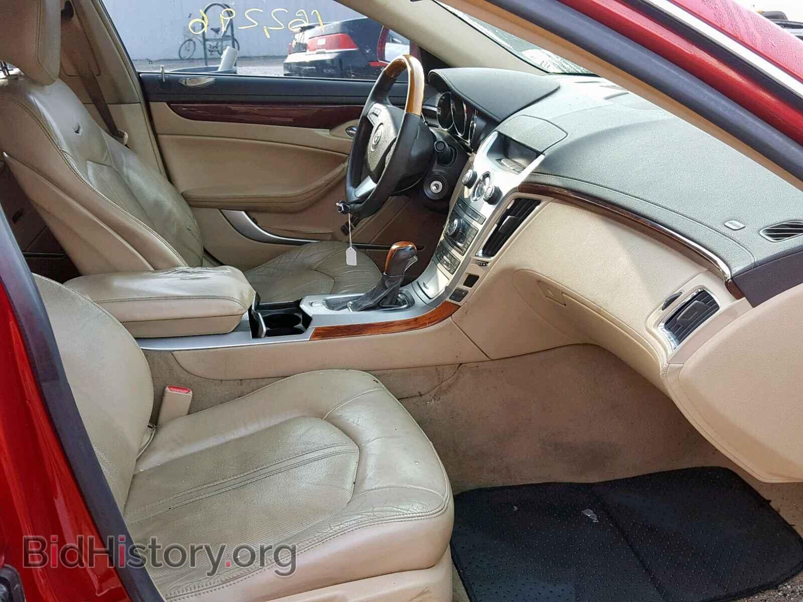 2009 CADILLAC CTS - VIN: 1G6DF577290169971 - Фото 5