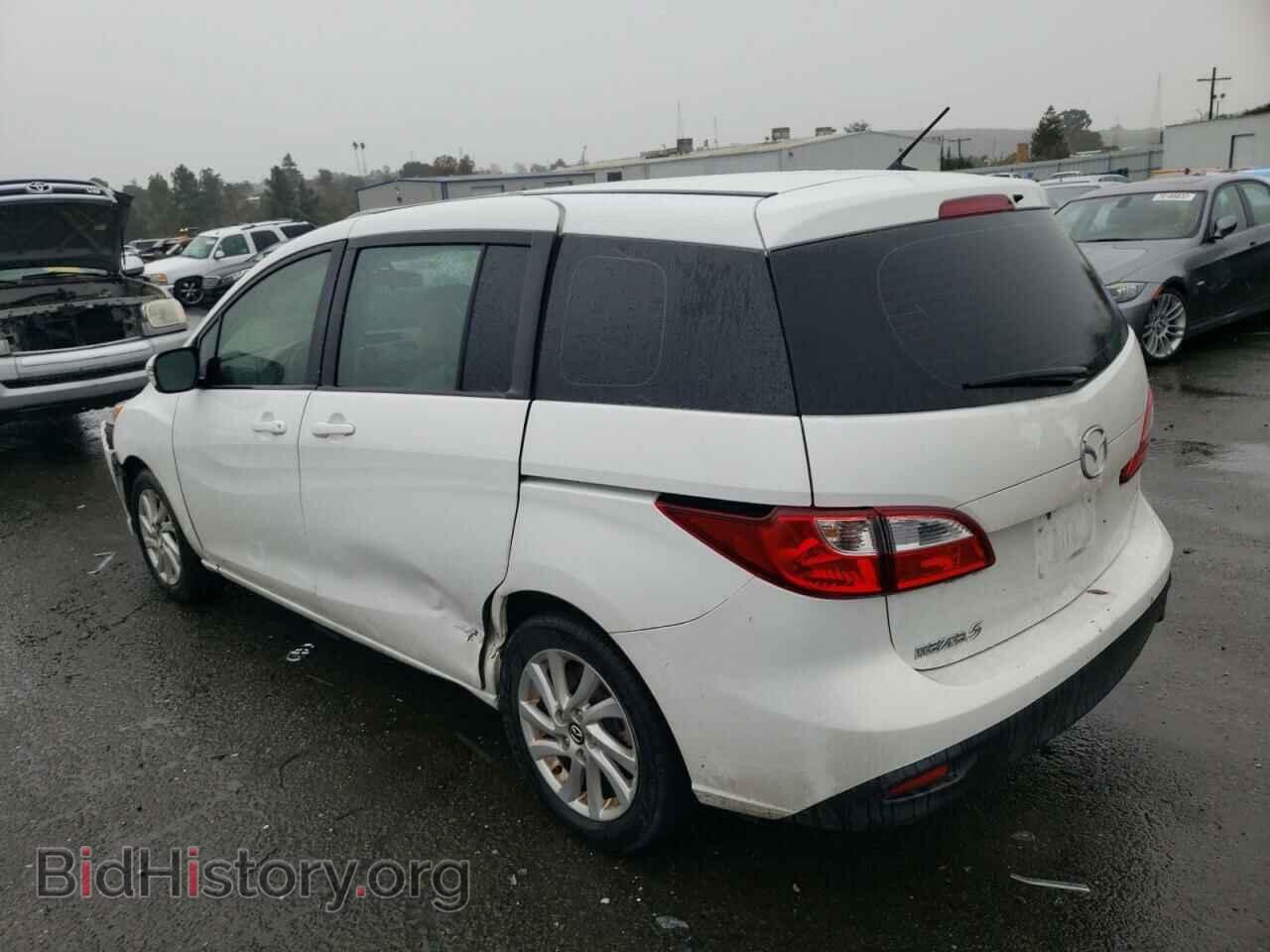 2015 MAZDA 5 - VIN: JM1CW2BL6F0187025 - Фото 2