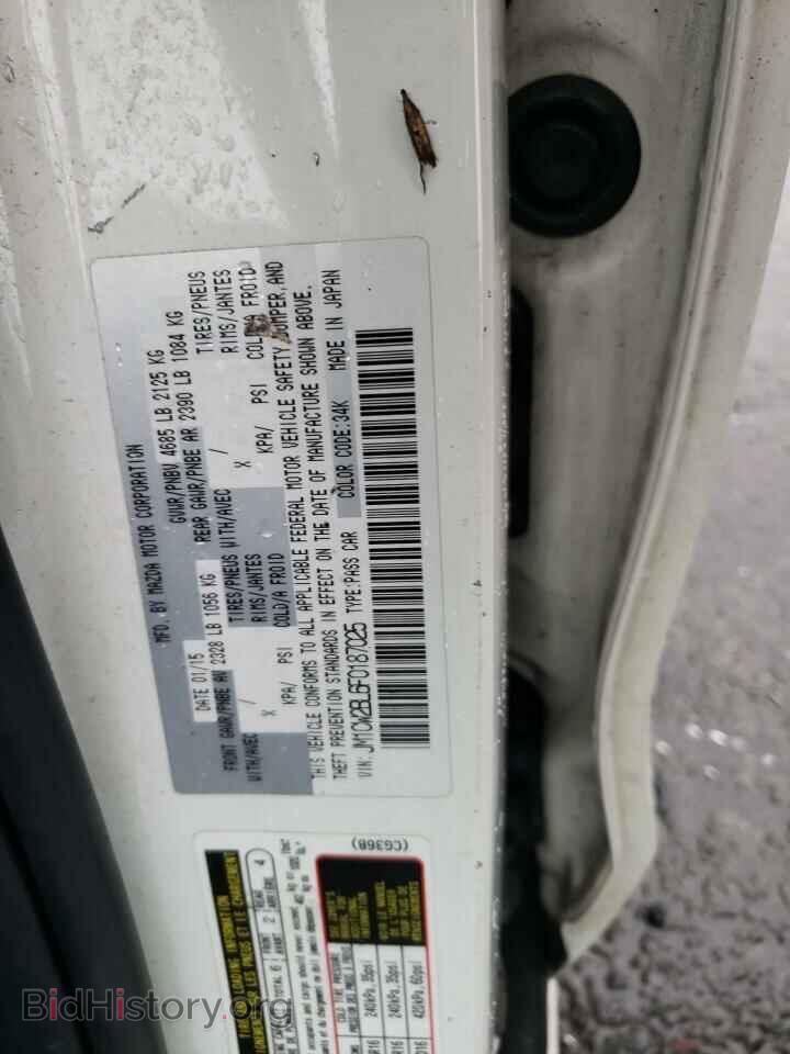 2015 MAZDA 5 - VIN: JM1CW2BL6F0187025 - Фото 12