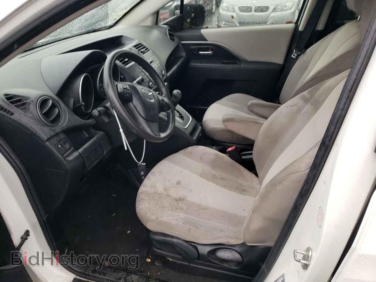 2015 MAZDA 5 - VIN: JM1CW2BL6F0187025 - Фото 7