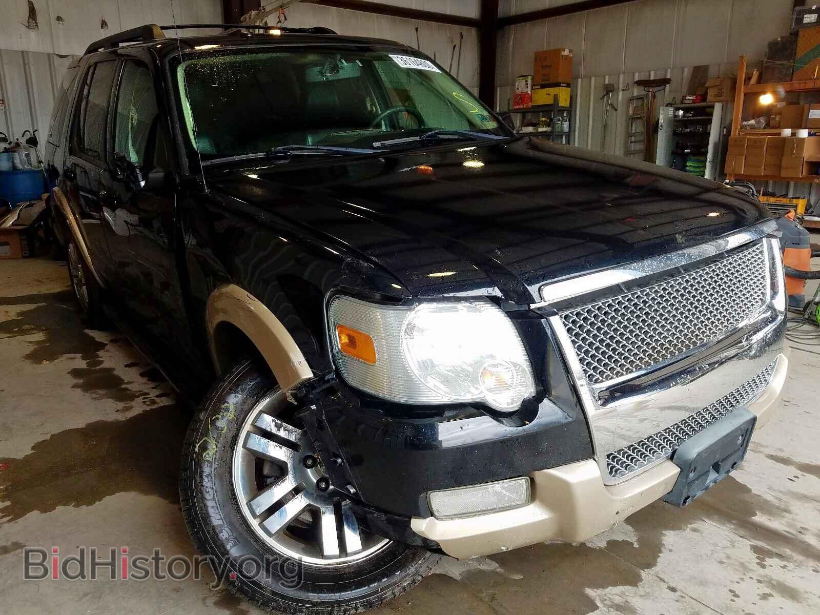 Photo 1FMEU7EE2AUB13140 - FORD EXPLORER 2010