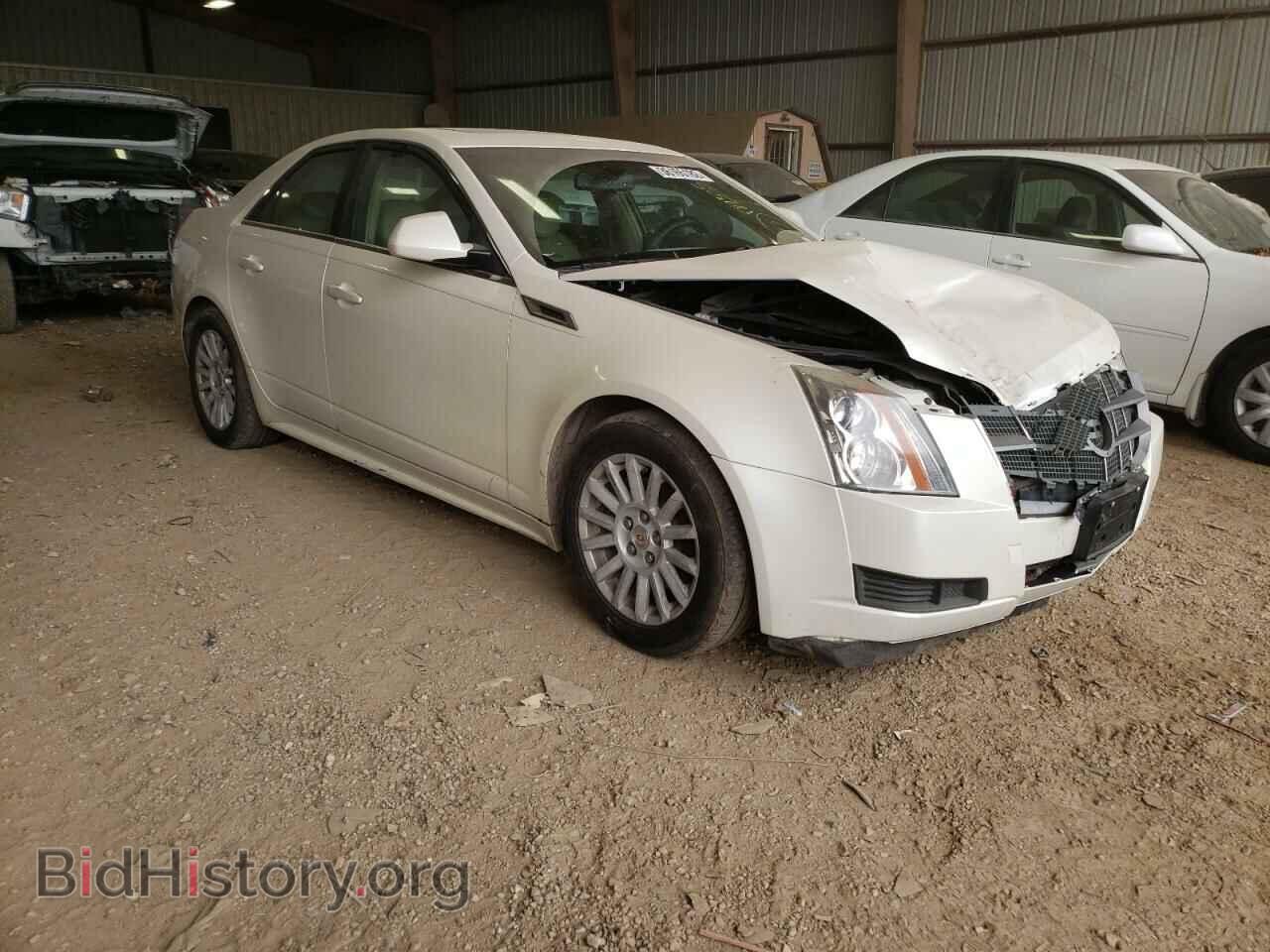 Фотография 1G6DE5E54D0172335 - CADILLAC CTS 2013