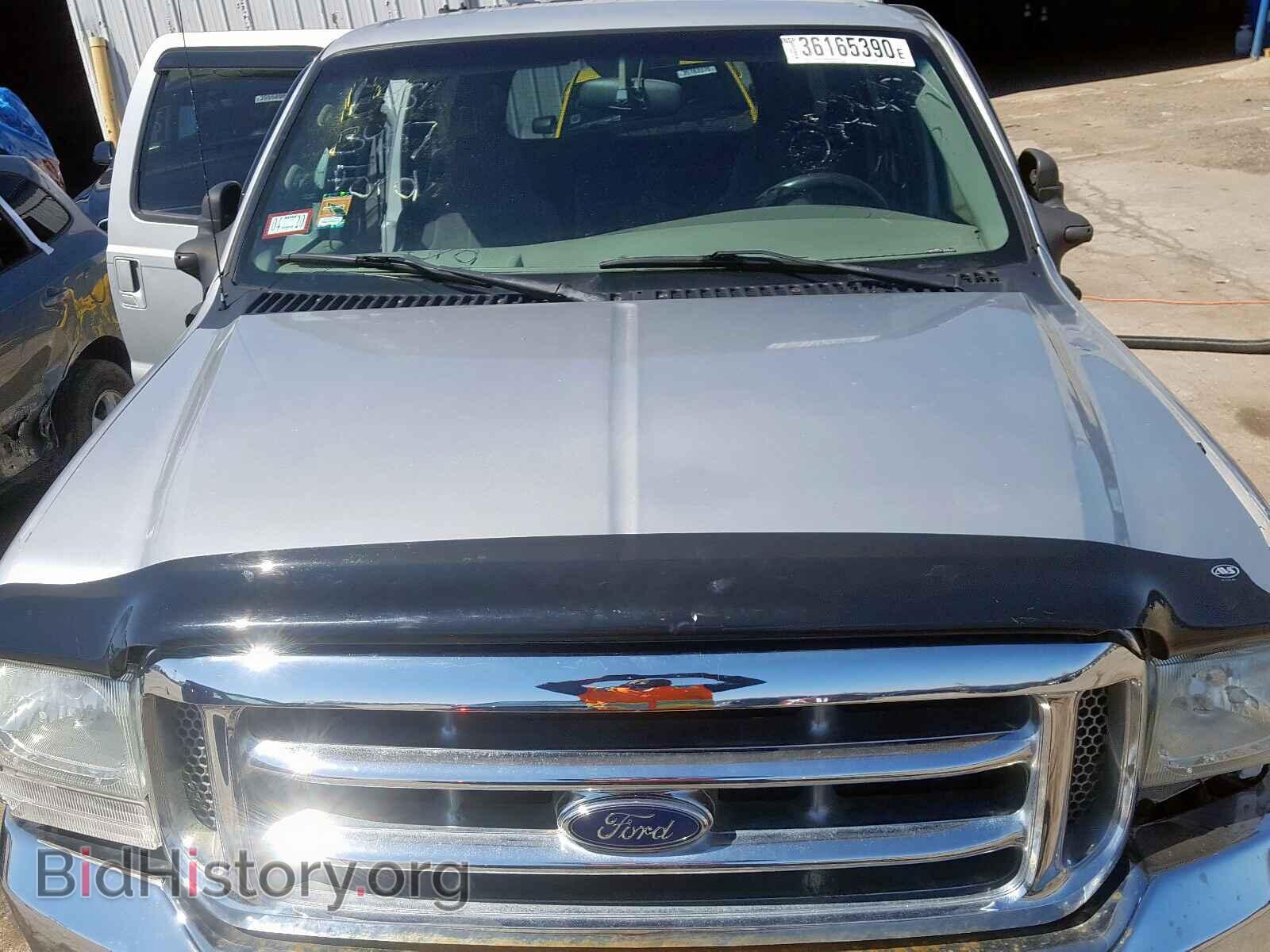 2000 FORD EXCURSION - VIN: 1FMNU41S5YEC34467 - Photo 7