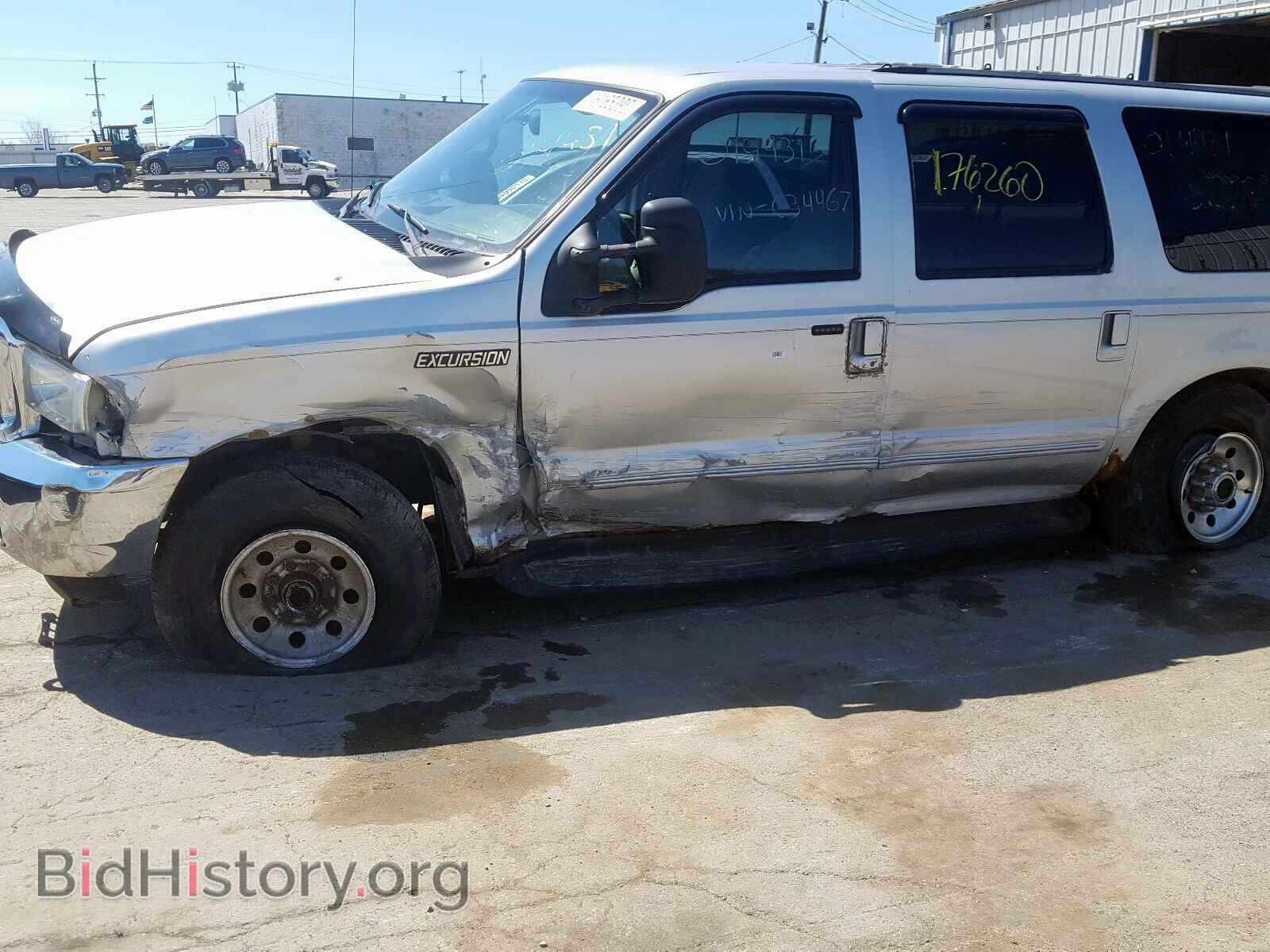 2000 FORD EXCURSION - VIN: 1FMNU41S5YEC34467 - Photo 9