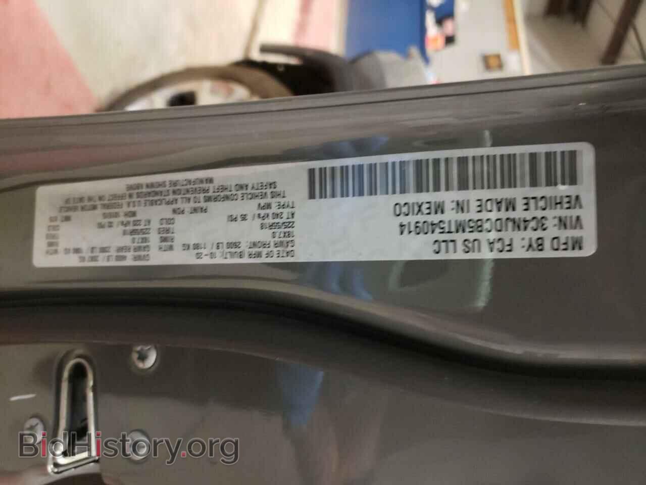 2021 JEEP COMPASS - VIN: 3C4NJDCB5MT540914 - Photo 13