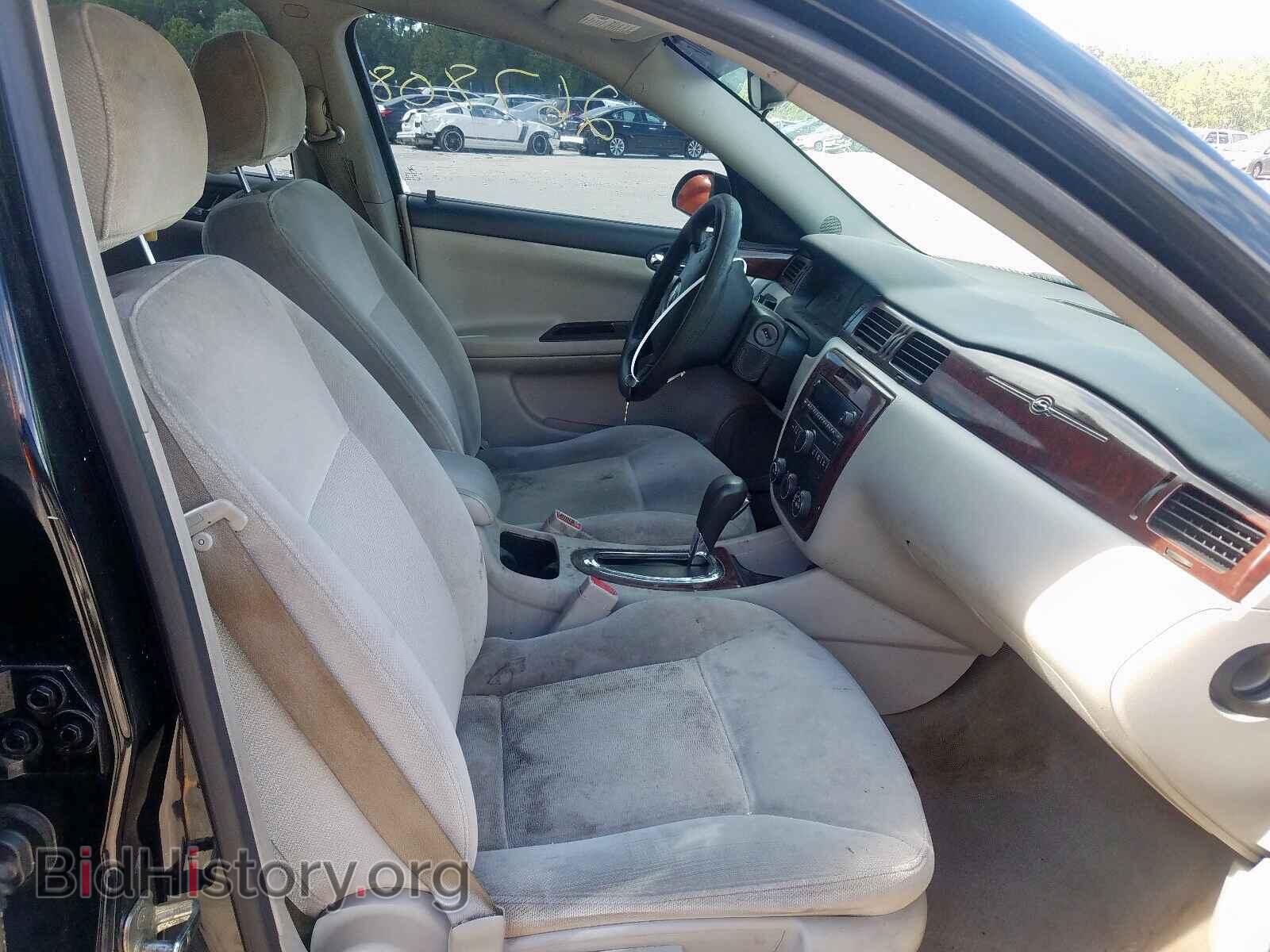 2008 CHEVROLET IMPALA - VIN: 2G1WB55K881345541 - Фото 5