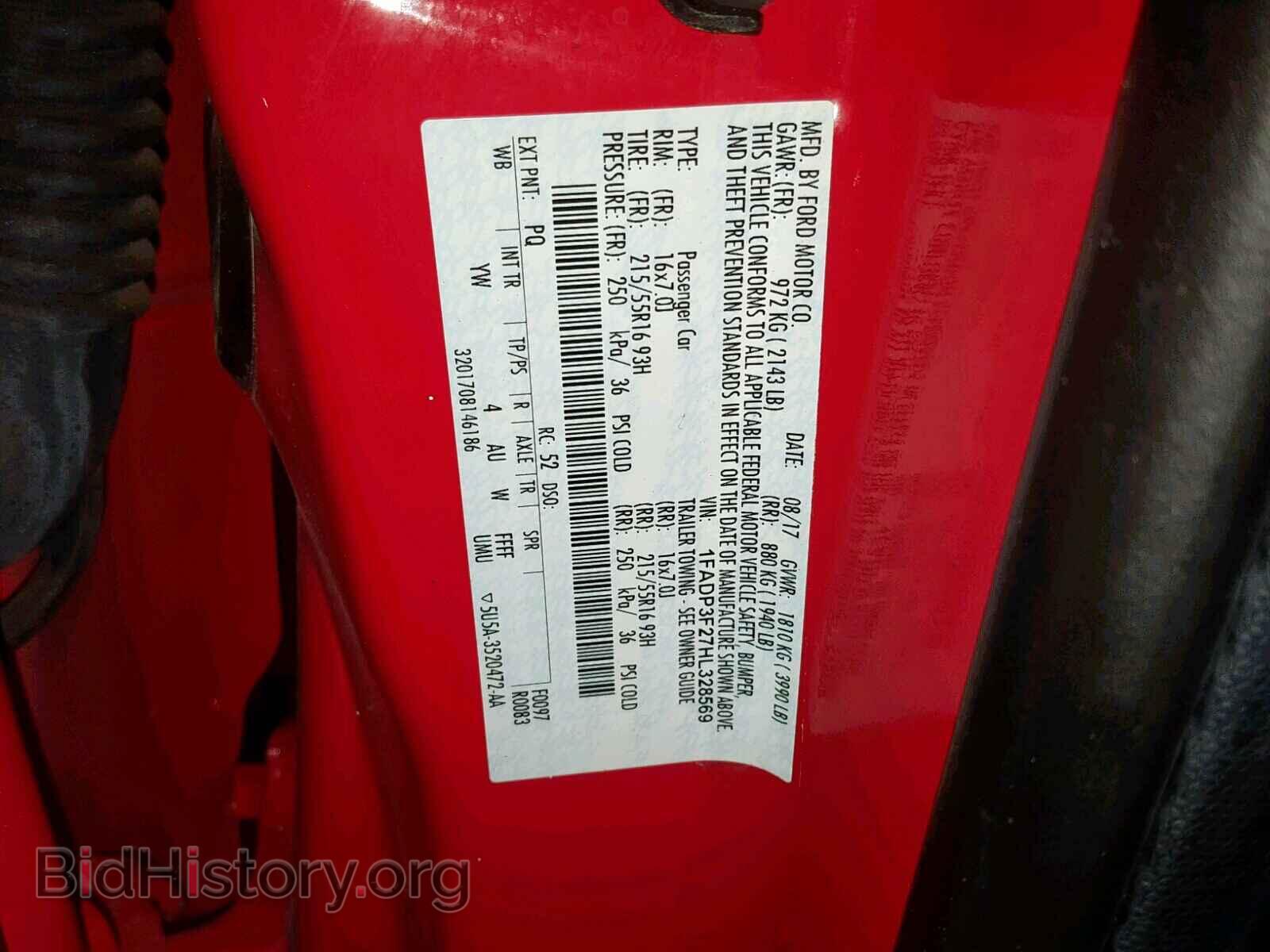 2017 FORD FOCUS SE - VIN: 1FADP3F27HL328569 - Фото 10