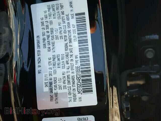 2011 MAZDA CX-9 - VIN: JM3TB2DA4B0318686 - Photo 10