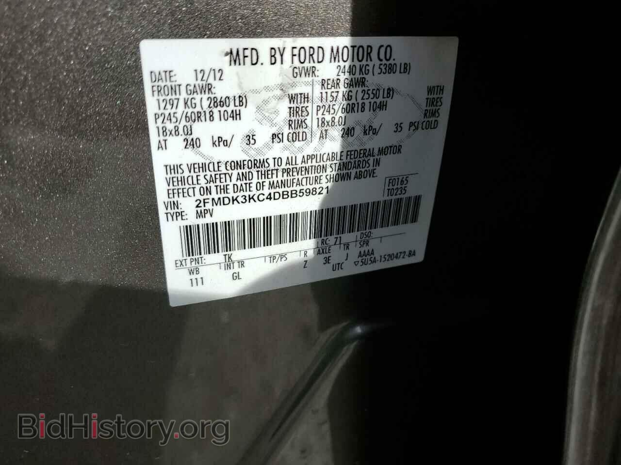 2013 FORD EDGE - VIN: 2FMDK3KC4DBB59821 - Photo 14