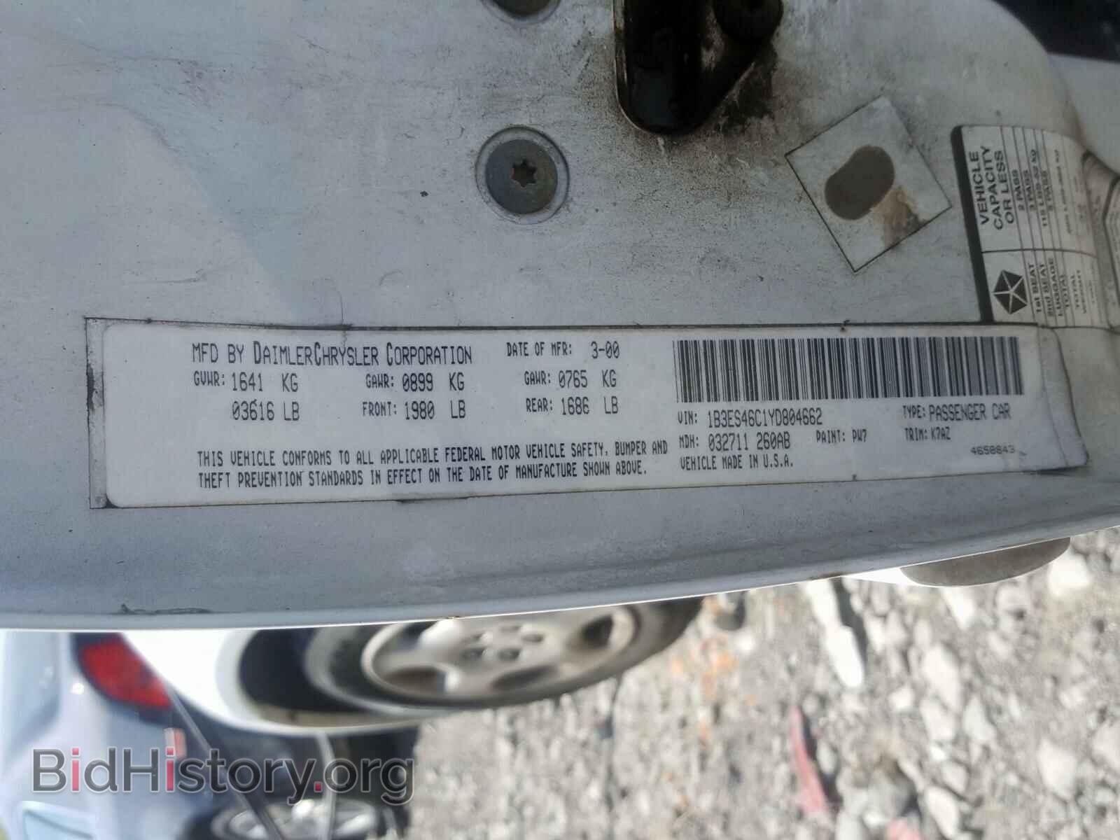 2000 DODGE NEON - VIN: 1B3ES46C1YD804662 - Фото 10