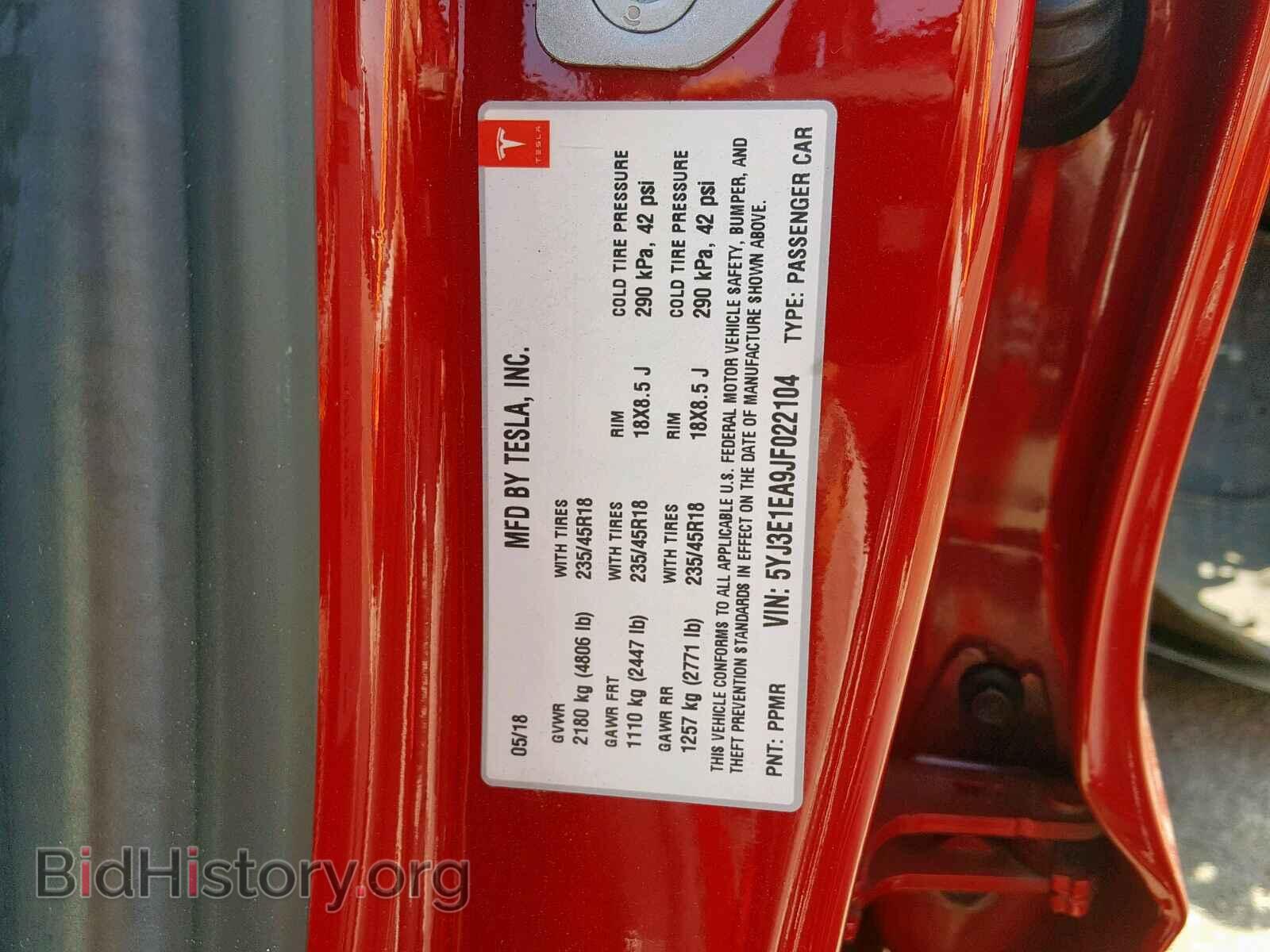 2018 TESLA MODEL 3 - VIN: 5YJ3E1EA9JF022104 - Фото 10
