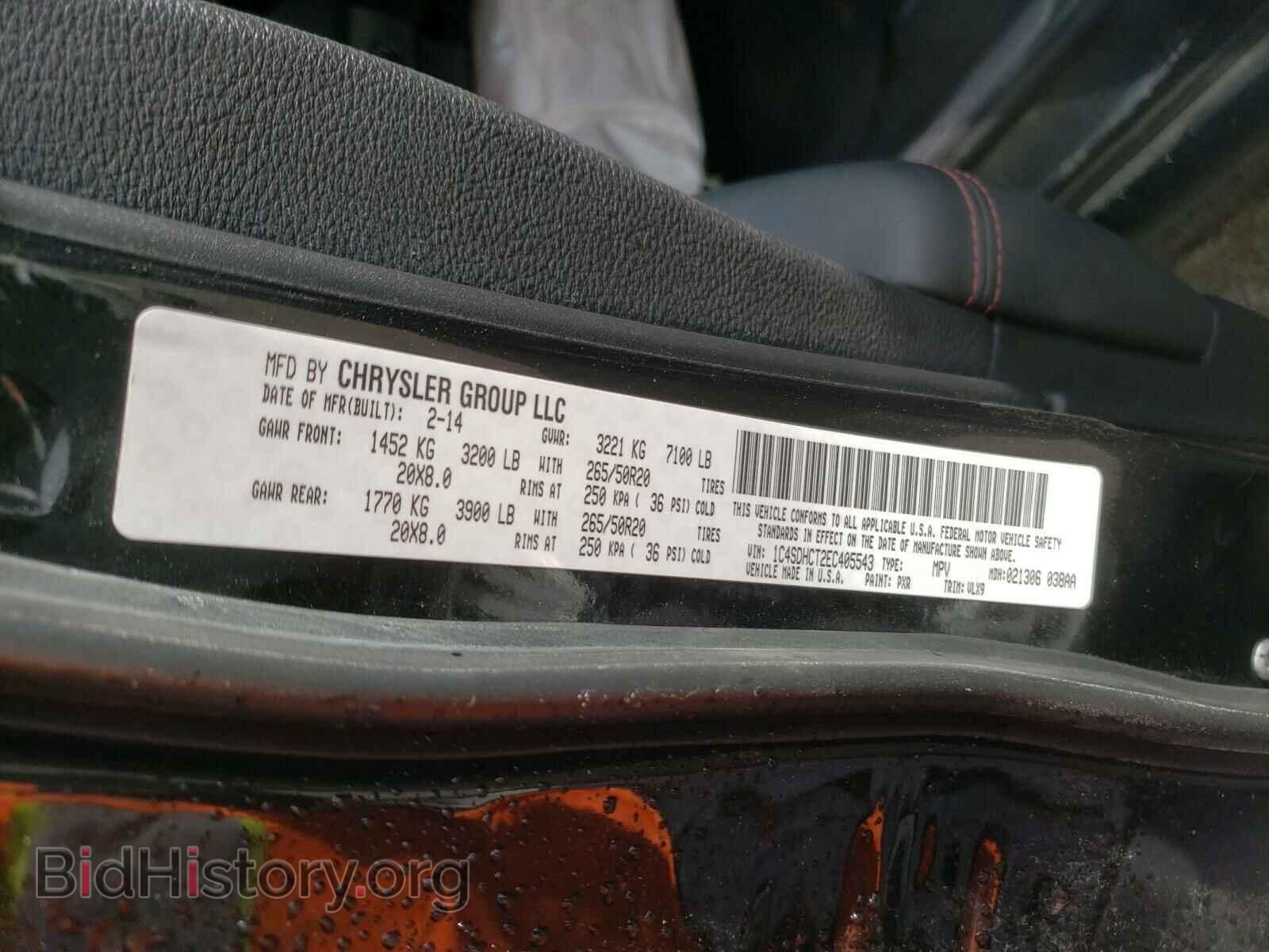 2014 DODGE DURANGO - VIN: 1C4SDHCT2EC405543 - Фото 10