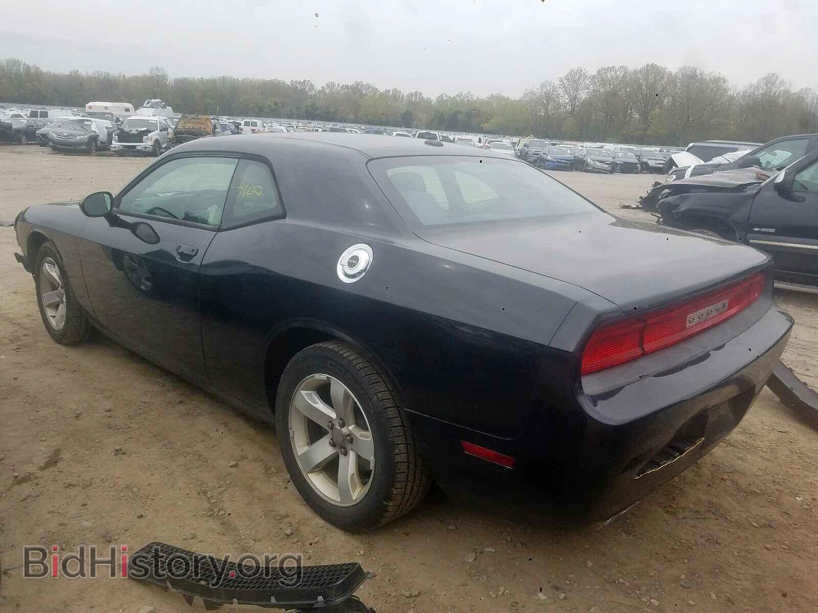 2013 DODGE CHALLENGER - VIN: 2C3CDYAG0DH500550 - Photo 3