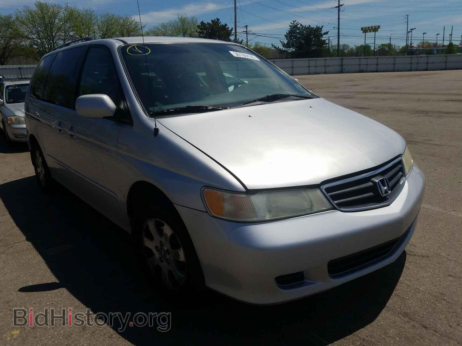 Photo 2HKRL18992H561696 - HONDA ODYSSEY EX 2002